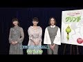 Perfumeも太鼓判!グリンチが「Tiny Baby」でキレッキレダンス 映画『グリンチ』イメージソング「Tiny Baby」特別映像解禁