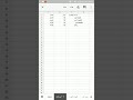 شرح دالة sum و sumif و sumifs في google sheet اكسل جوجل