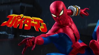 Japanese Spider-Man Opening - Spider-Man PC Mod