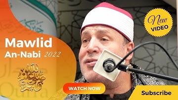 تلاوة نادرة لما تيسر من سورة ال عمران بصوت فضيلة الشيخ حجاج الهنداوي | Sheikh Hajjaj Al Hindawi