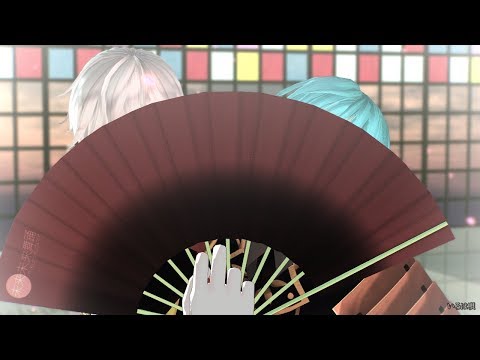 【MMD刀剣乱舞】いろは唄(扇子乱舞)【一期一振/鶴丸国永】