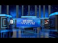 МЕНИН УКУГУМ 16.03.2022 | Кооперативдер туурасындагы кызыктуу эфир