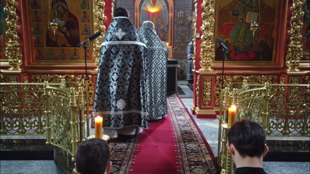 Молебен феодору тирону. Великий вход. Великий вход видео.