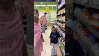 Wait For The Funny End 