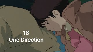 【歌詞和訳】18 - One Direction