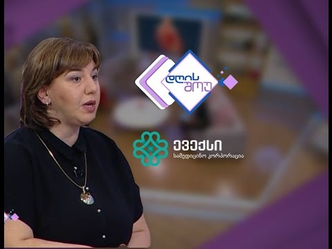 ევექსის რუბრიკა იმედის დღის შოუში, გადაცემა #6