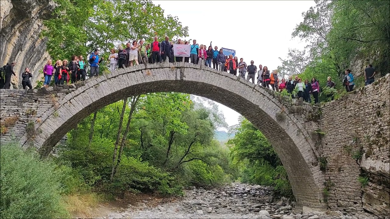 Μπελόη-Σκάλα Βραδέτου - Τσεπέλοβο -Μονοπάτι Γεφυριών.11/12-9-2021