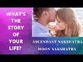Secret connection of Lagna & Moon Nakshatra (Destiny vs desire) - OMG Astrology Secrets 280