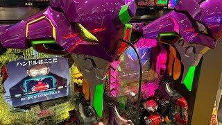 【坂本共闘生配信】来店前にエヴァ15でタコ出ししたいLIVE配信 #スロット #パチンコ #shorts