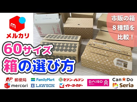 【ゆうゆう⇄らくらくメルカリ便】 MANICO♥即購入NGプロフ変更必読♥ ゆうゆう⇄らくらくメルカリ便】MANICO♥即購入NGプロフ変更必読