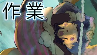 作業25.1.25
