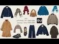 GU × rokh! 新コラボ! 神デニム! 凄ファーリーコート! 攻めてるニット! メンズもイケる!? 新作商品全型紹介【ジーユー2024FW秋冬】Rok Hwan ロック・ファン #GUrokh
