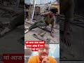 मां  लोहा आंख में चला गया 🤦😭😱#trending #viralmoment #viral #viralposts #viraltoday