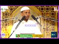 Gacan Ku Dhiiglihii Lama Hayo Inama Dhaqayso Sh Cabdiraxmaan Dheere Gacan Ku Dhiiglihii Lama Hayo Inama Dhaqayso Sh Cabdiraxmaan Dheere