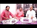 Kinna Sohna Tenu Rab Ne Banaya | Niazi Nizami Brothers 2018