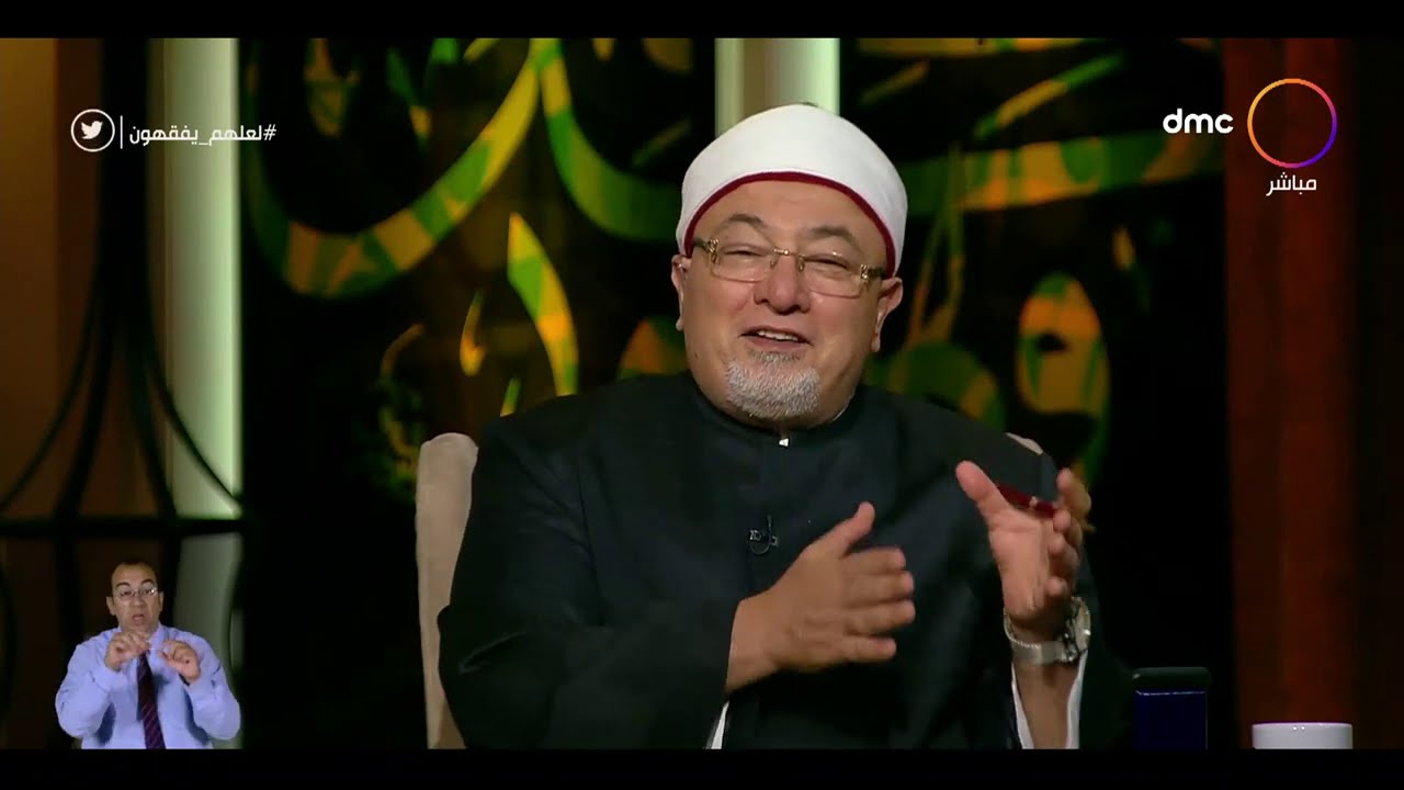 لعلهم يفقهون | مجلس التفسير سورة آل عمران الآية 23 | الخميس 3/9/2020 | الحلقة الكاملة