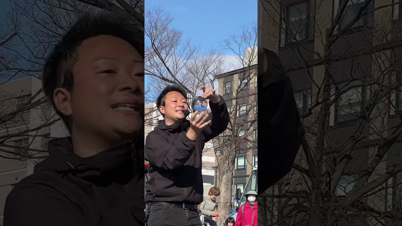 大道芸SEI君！　２月２２日梅小路公園