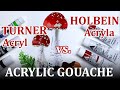TURNER ACRYL vs HOLBEIN ACRYLA // comparing acrylic gouache brands
