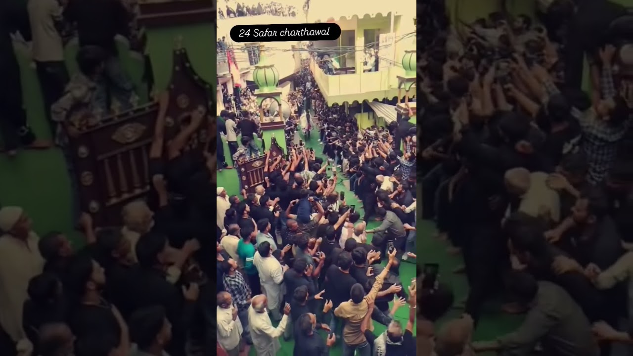 24 Safar  charthawal