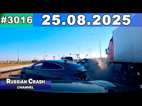 ДТП. Подборка на видеорегистратор за 25.08.2025 Август 2025