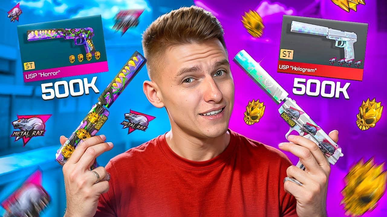 Я ПЕРЕДУМАЛ🤯 ДЕЛАЕМ 2 ЛЕГЕНДЫ?