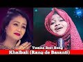 Khalbali Cover By Yumna Ajin | AR Rahman - Rang De Basanti