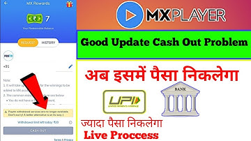 mx player withdrawal problem/Mx player withdrawal problem today/Mx player withdrawal system update