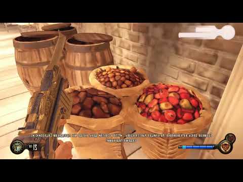 BioShock Infinite #3 მორიგი ვიგორი!