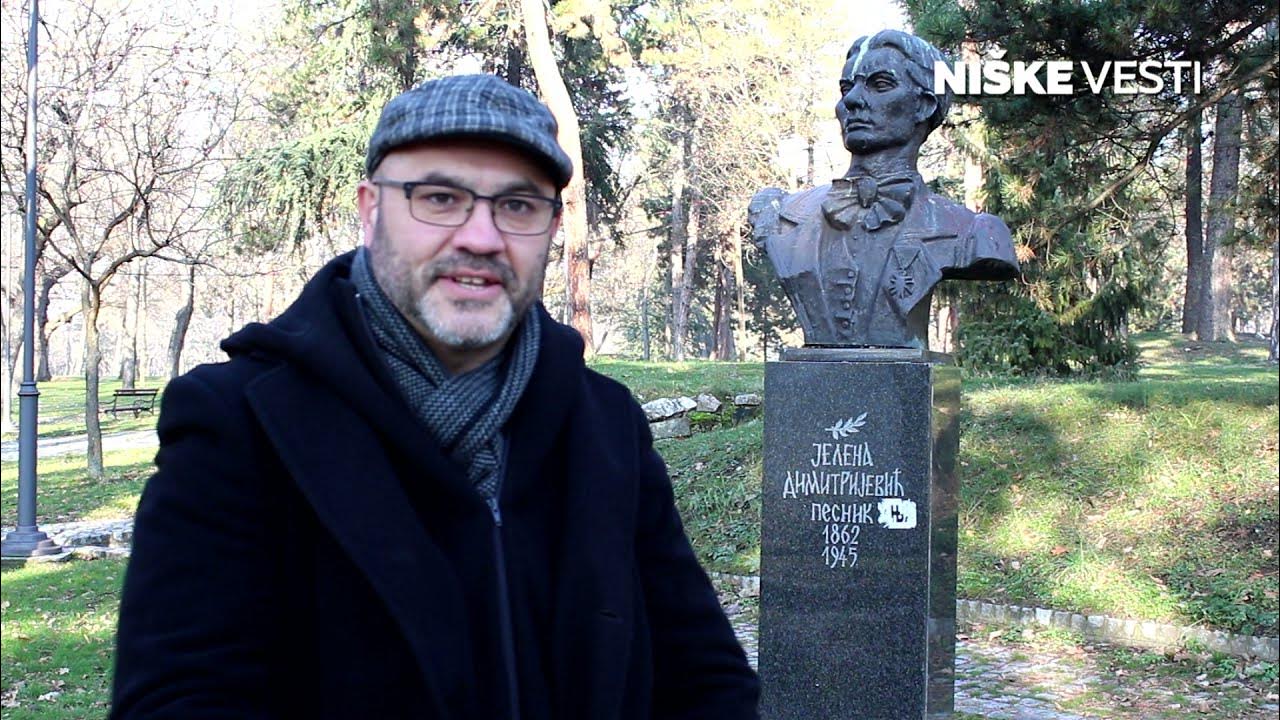 Монах Арсений Йованович