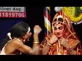 Yakshagana -- Shri Devi mahatme - 9 - Bantwala  Kavalkatte Hasya