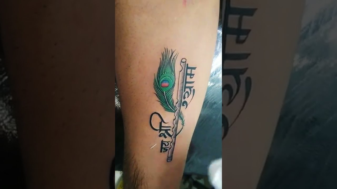 Khatu Shyam Tattoo  हर क सहर बब शयम हमर  Khatu Shyam Ji   YouTube