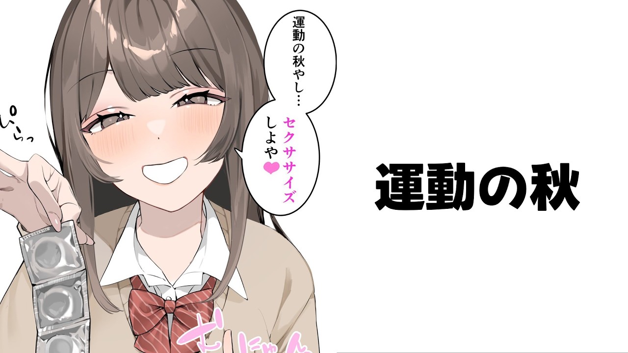 ぽちゃんです⭐︎ maxresdefault.jpg