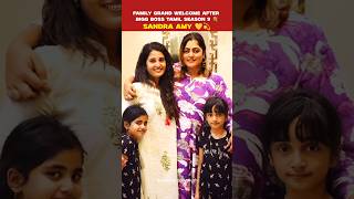 Download Lagu 😍❤️ After her Bigg Boss Journey, Sandra Amy Returns Home to a Warm Family Welcome💐 #trending #shorts MP3