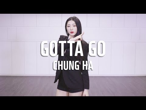 CHUNG HA (청하) - Gotta Go (벌써 12시) Dance Cover / Cover by HyeWon (Mirror Mode)