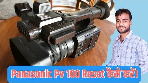 How to PV 100 camera rest !! Panasonic pv 100 camera rest setting!! PV 100 manual camera setting
