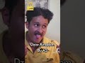 تموت بالضحك مع شعبون وزوجته ماتنساش ابوني اخي اختي المتفرجة 