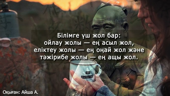 Үлкен мүшесі бар секс видео