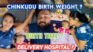Chinkudu birth weight 🤔?/ Delivery hospittal?  /diyafavas_official😍/Couple vlog💏