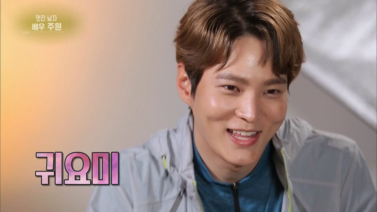 연예가중계 Entertainment Weekly - 누나야~♡ 주원 애교에 심장이 ‘두근두근’.20170506