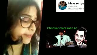 Chookar Mere Maan Ko || Harmonium Cover || Maya Mriga || Yaarana