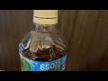 ぱぱよつ（アモアス部）にお邪魔しましたが、配信環境が塵芥です。すみません。