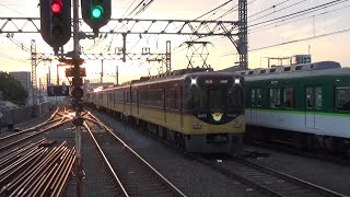 【特急通過！】京阪電車 8000系8003編成 特急出町柳行き 萱島駅