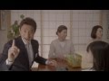 【松岡修造】富士薬品 訪問篇 CM の動画、YouTube動画。