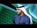 أبوظبي اليوم الإثنين 5 2 2018 