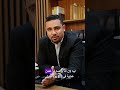 هنصوم ولا مش هنصوم  mp3