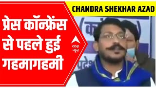 UP Elections 2022: Bhim Army Chief Chandrashekhar Azad dismisses alliance with SP
