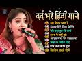 Evergreen Hindi Songs 💕Amrita Dixit Purane Filmi Gaane ❣️ Nonstop Jukebox 2026