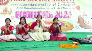 MM NSS ATTAPUR Onam Celebrations 2025 , Classical Song By Sylaja and team