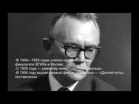 Video: Gaidai Leonid Iovich: Biografija, Karijera, Osobni život