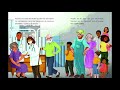 Vaccines Explained Multicultural Book with Lesson Plan - Bring Science to Story time!